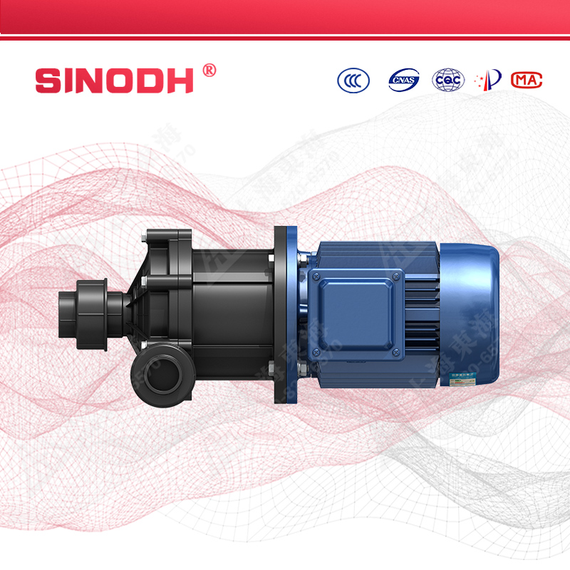 CQ型工程塑料磁力泵
